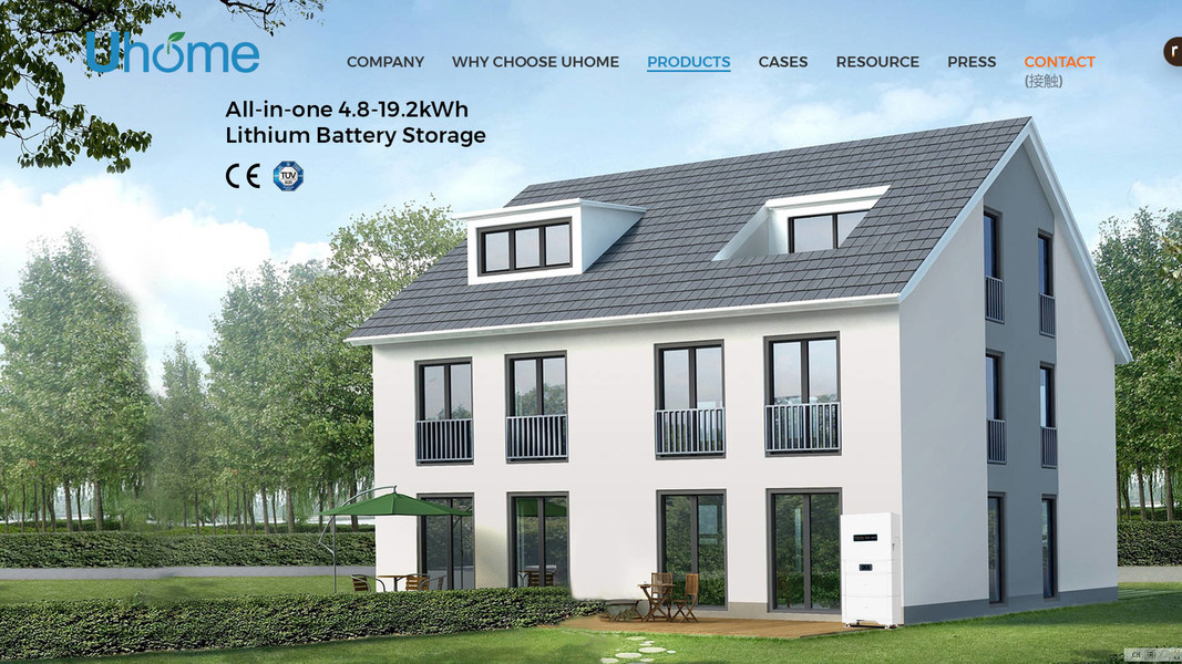 Welson Power Technology (wuxi) co.,ltd