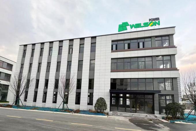 здание фабрики welsonpower